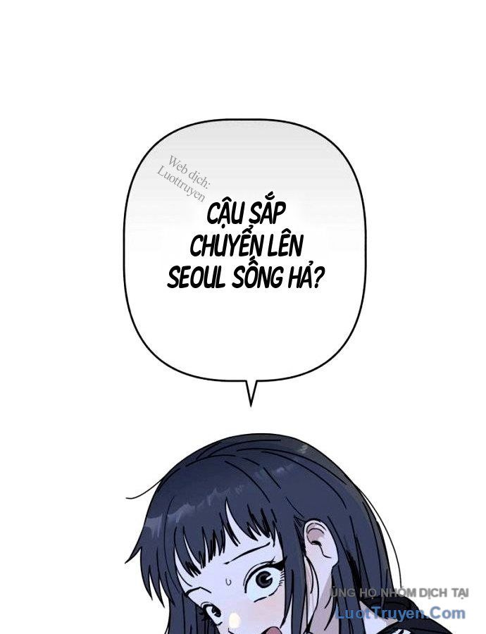 Đau Nhói Chapter 1 - 119