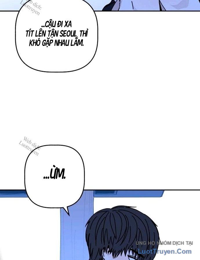 Đau Nhói Chapter 1 - 125