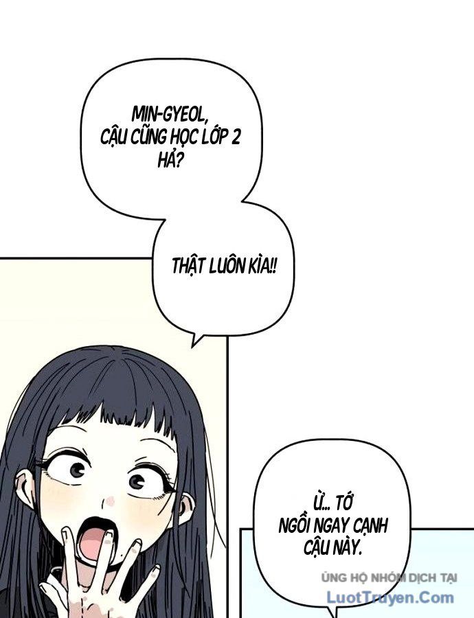 Đau Nhói Chapter 1 - 17