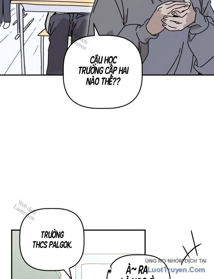 Đau Nhói Chapter 1 - 162