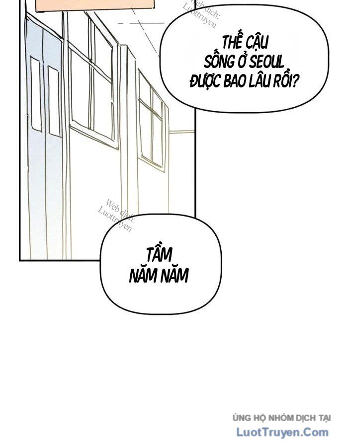 Đau Nhói Chapter 1 - 170