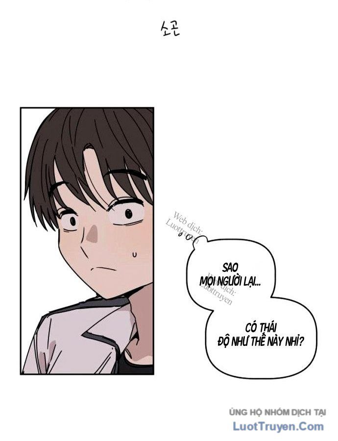 Đau Nhói Chapter 1 - 186