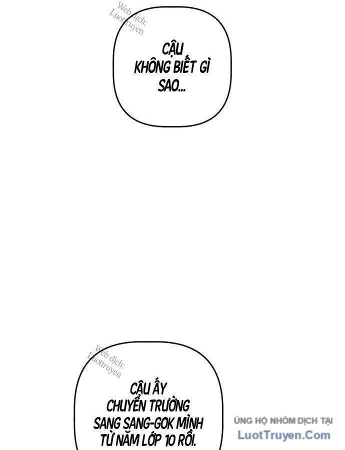 Đau Nhói Chapter 1 - 187