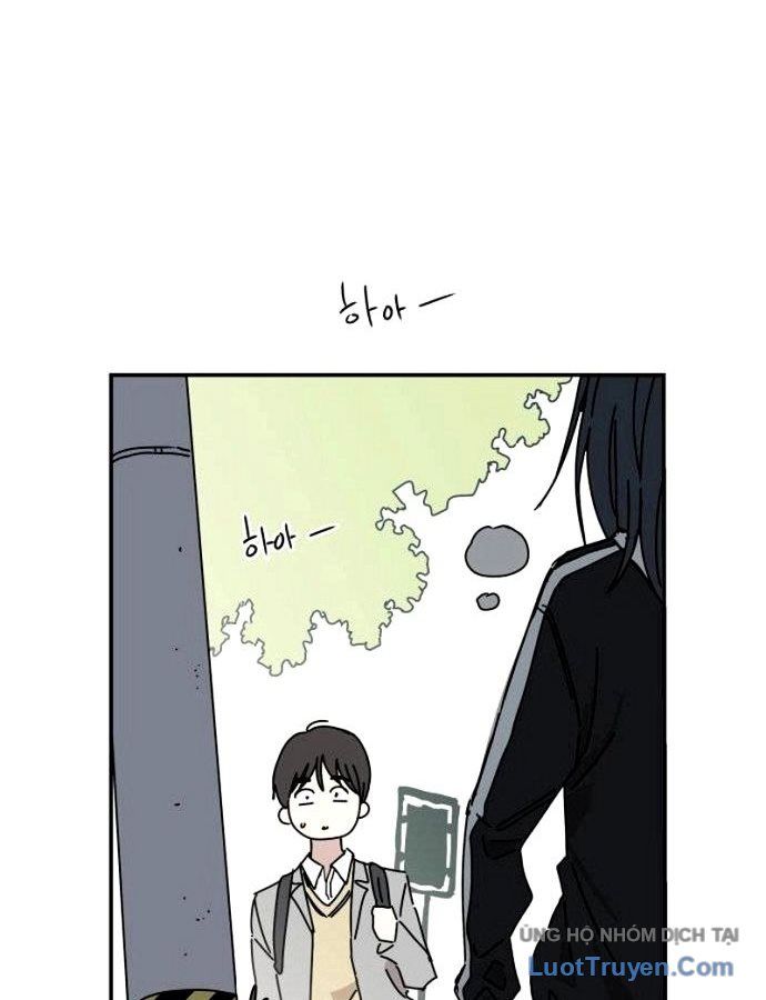 Đau Nhói Chapter 1 - 208