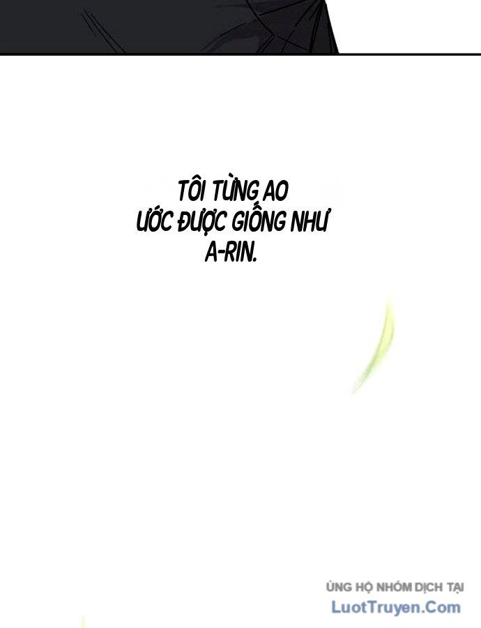 Đau Nhói Chapter 1 - 224