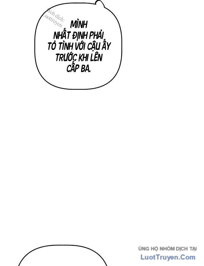 Đau Nhói Chapter 1 - 44