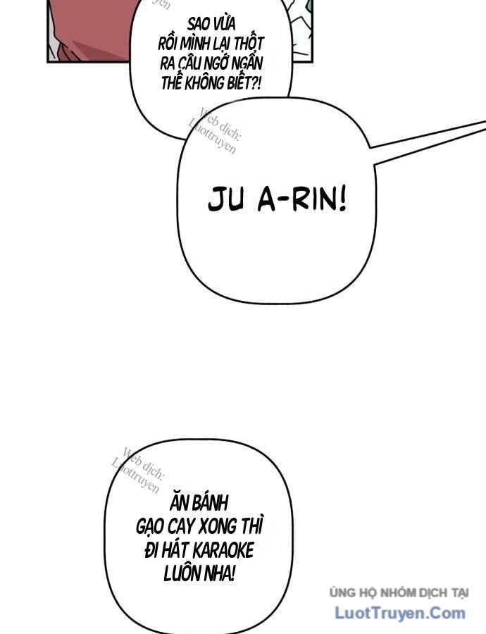Đau Nhói Chapter 1 - 49