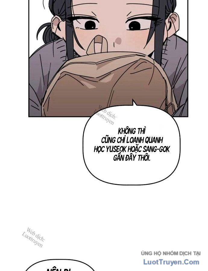 Đau Nhói Chapter 1 - 69