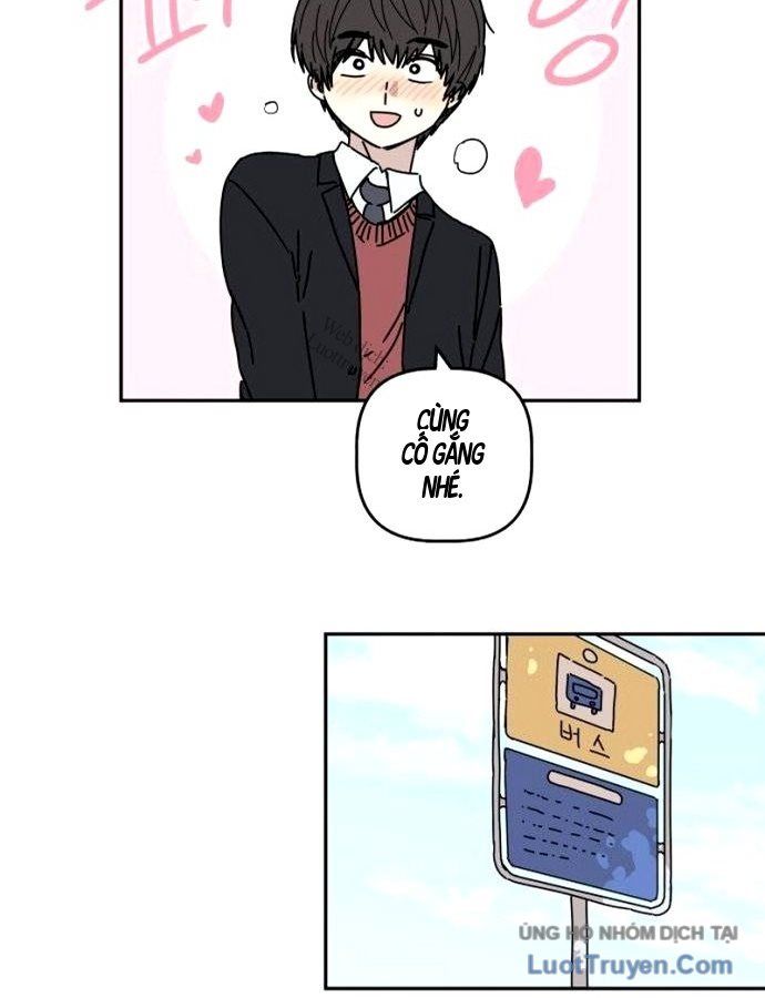 Đau Nhói Chapter 1 - 81