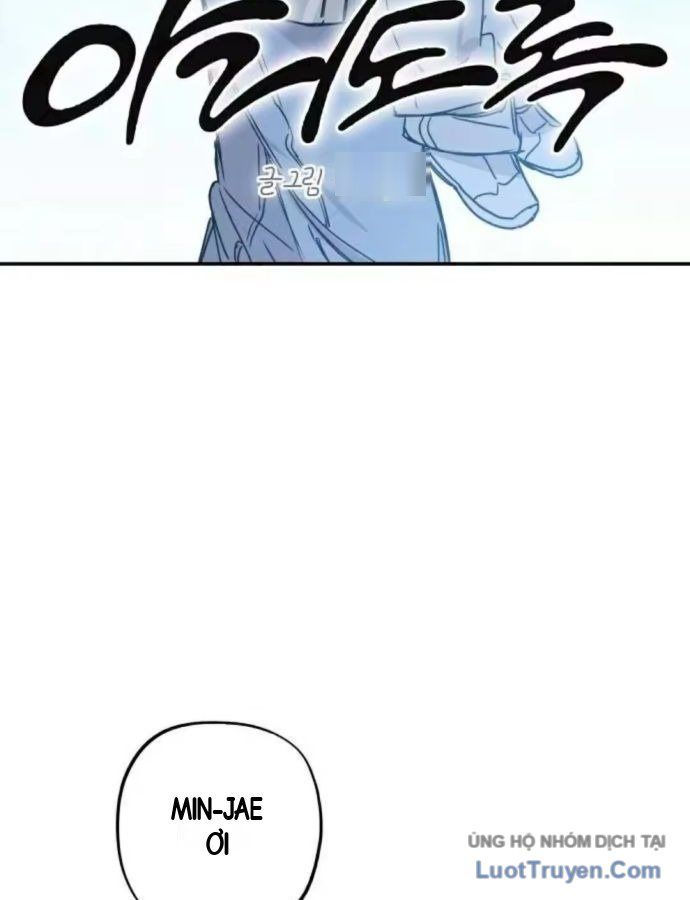 Đau Nhói Chapter 11 - 67