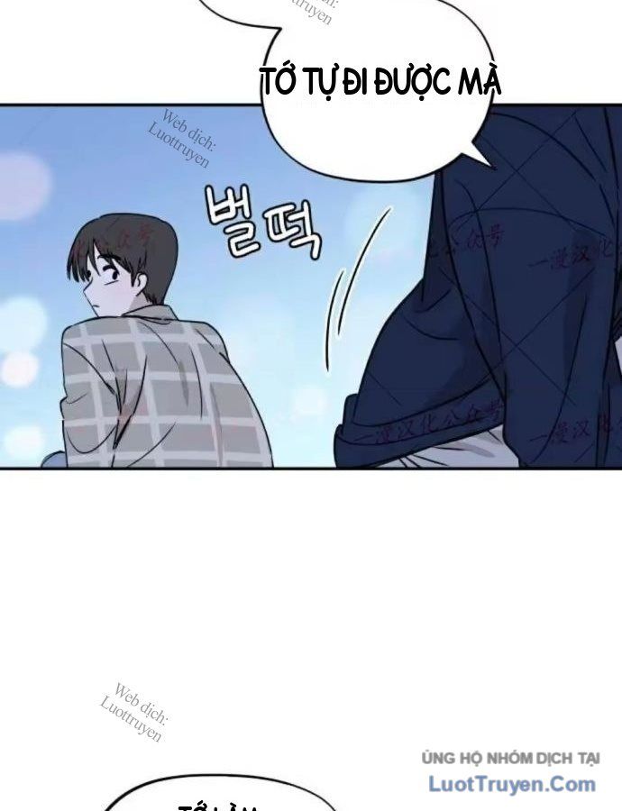Đau Nhói Chapter 11 - 80