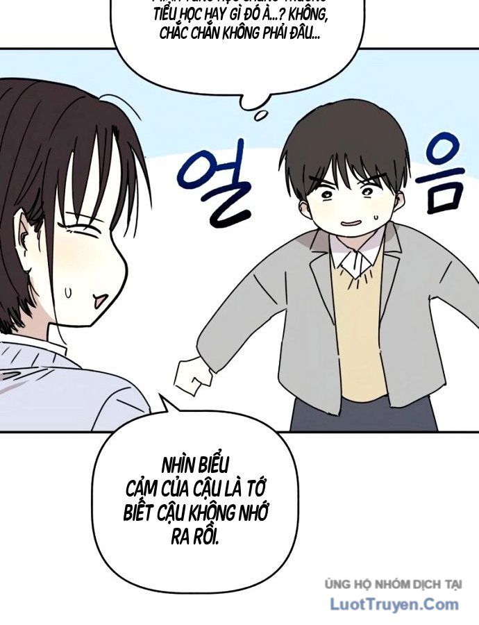 Đau Nhói Chapter 2 - 168
