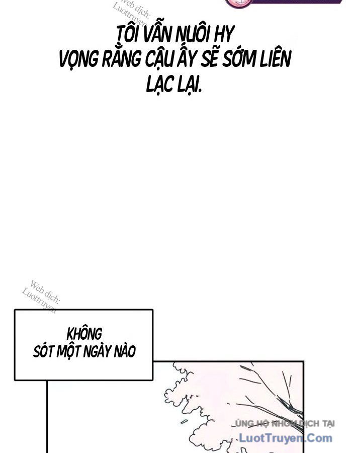 Đau Nhói Chapter 2 - 41