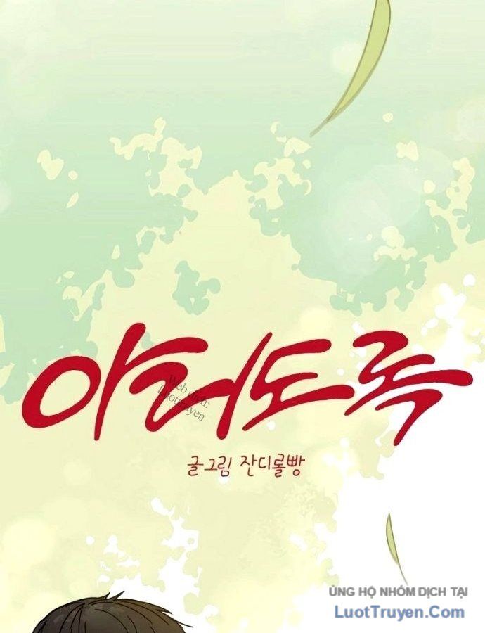 Đau Nhói Chapter 2 - 52