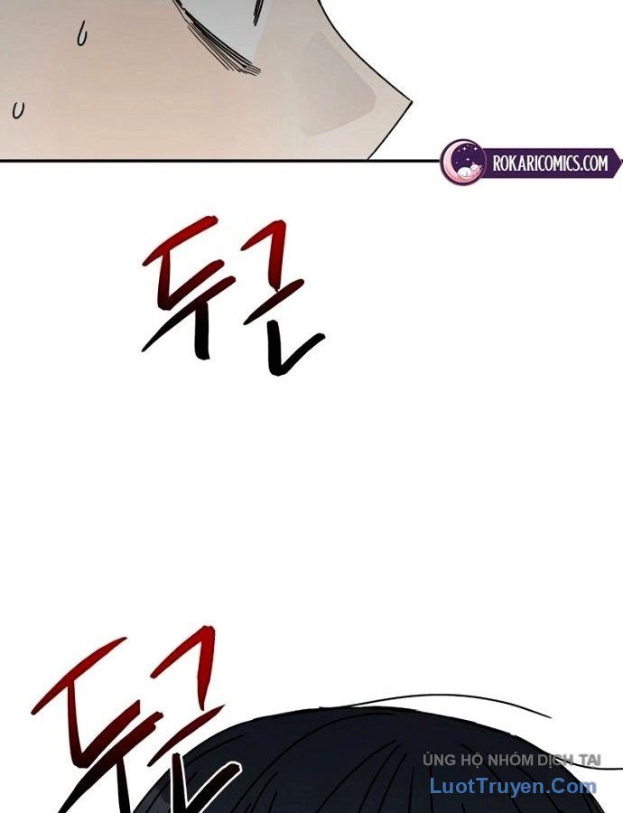 Đau Nhói Chapter 2 - 55