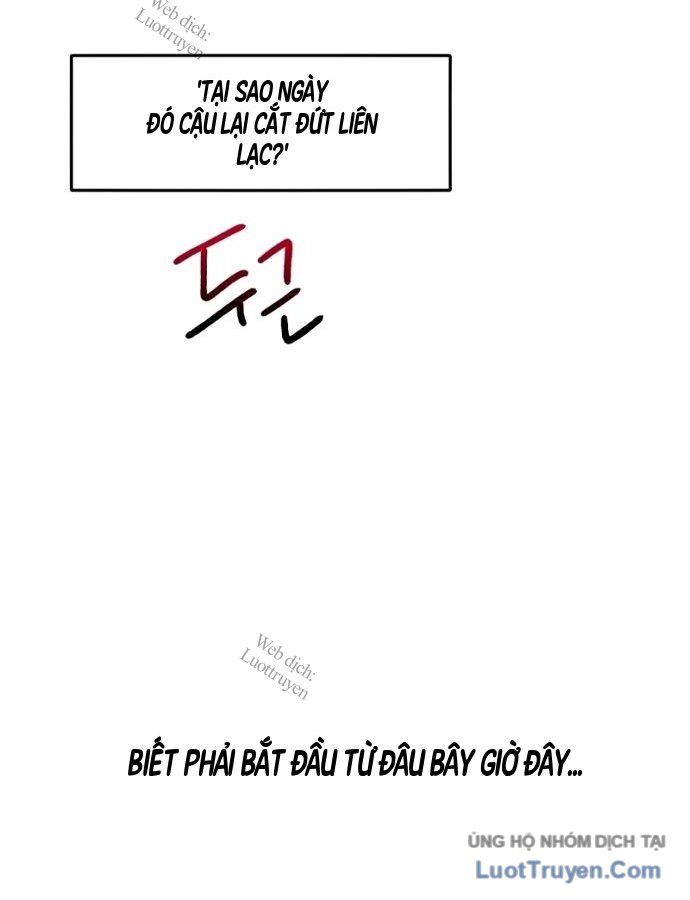 Đau Nhói Chapter 2 - 72