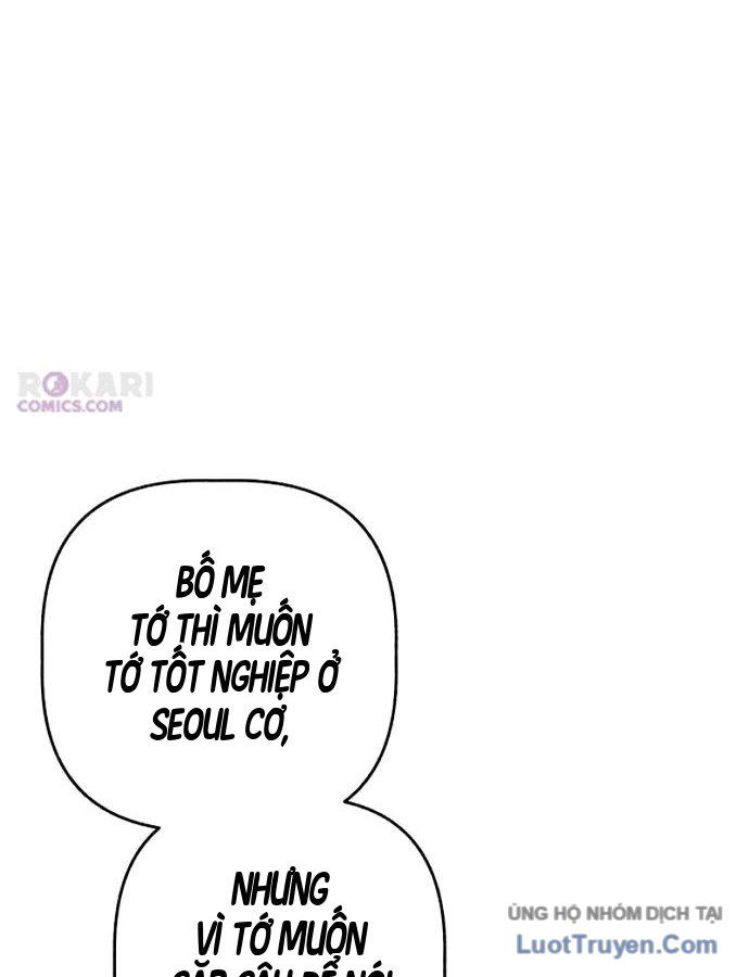 Đau Nhói Chapter 3 - 112