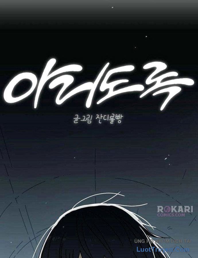 Đau Nhói Chapter 3 - 94