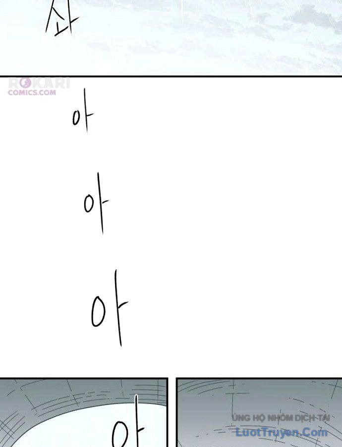 Đau Nhói Chapter 3 - 99