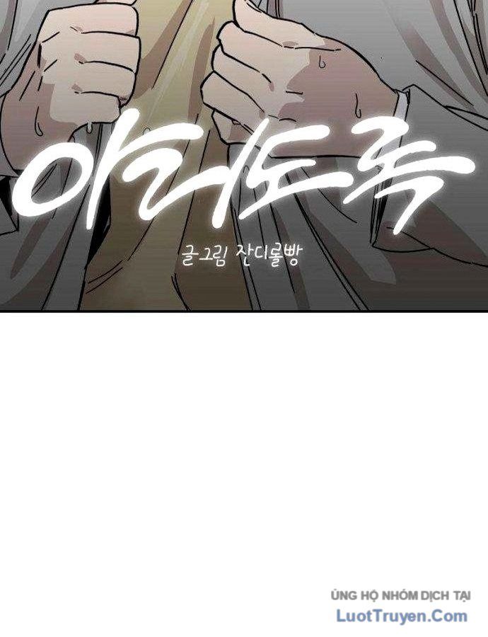 Đau Nhói Chapter 4 - 47