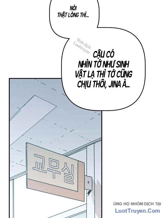 Đau Nhói Chapter 4 - 82