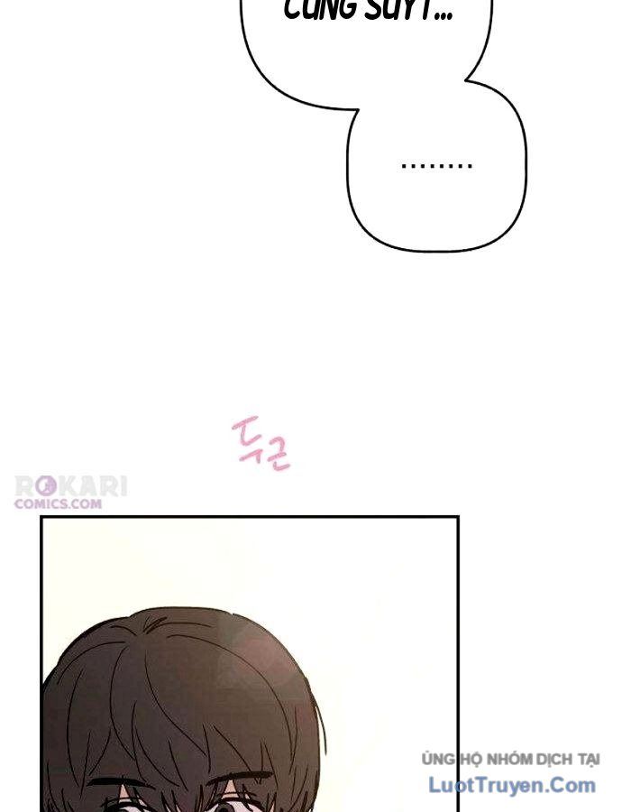 Đau Nhói Chapter 5 - 53
