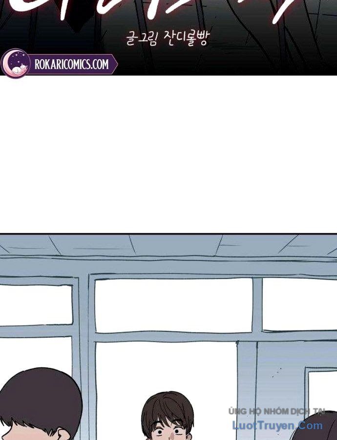 Đau Nhói Chapter 5 - 59