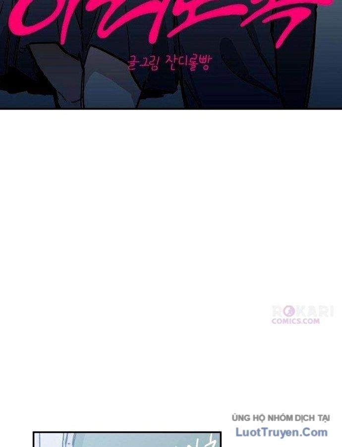 Đau Nhói Chapter 6 - 23