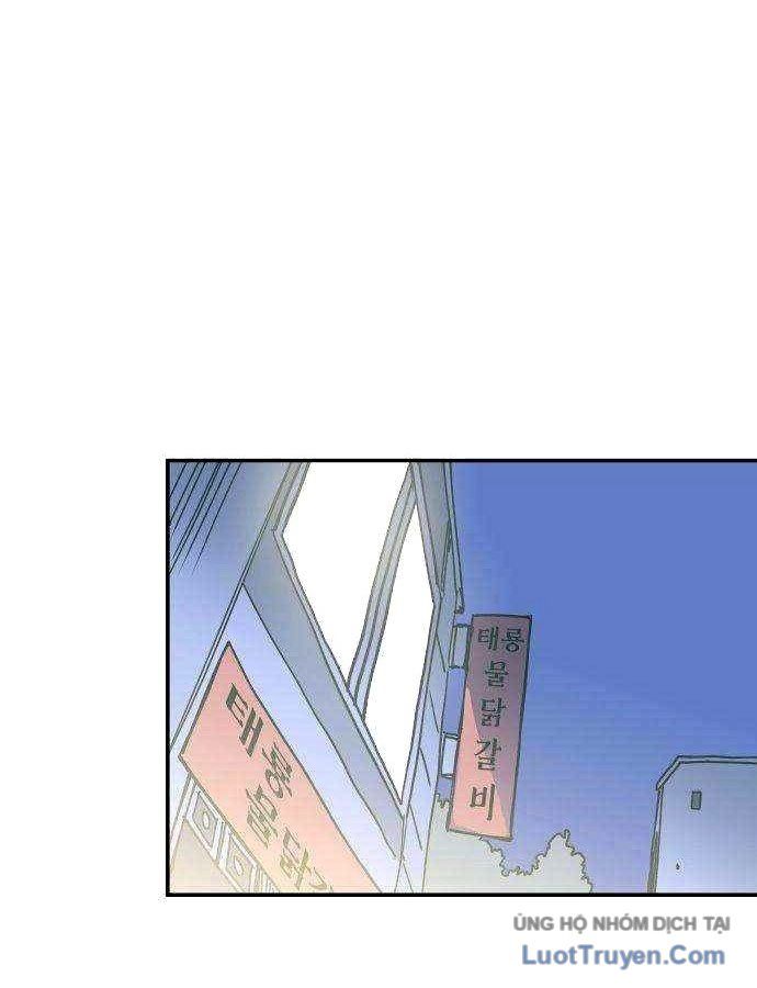 Đau Nhói Chapter 7 - 58