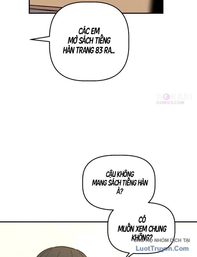 Đau Nhói Chapter 9 - 138