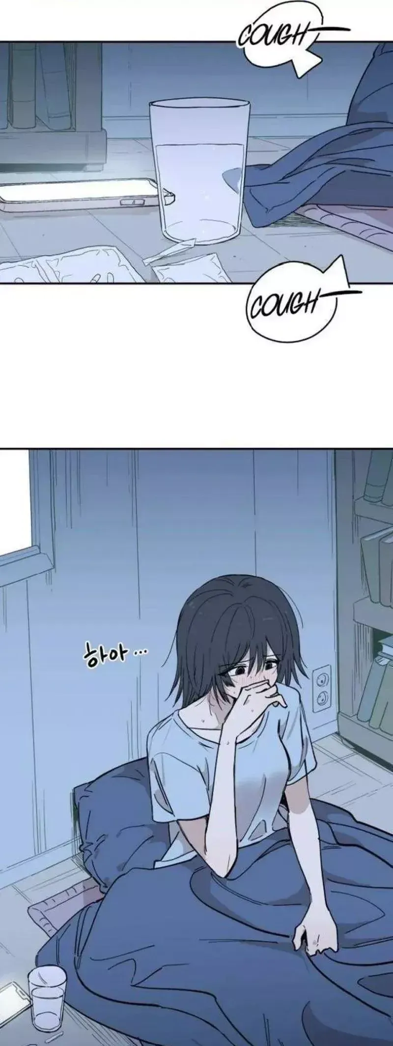 Cuộc Tấn Công Đau Đớn Chapter 15 - 3
