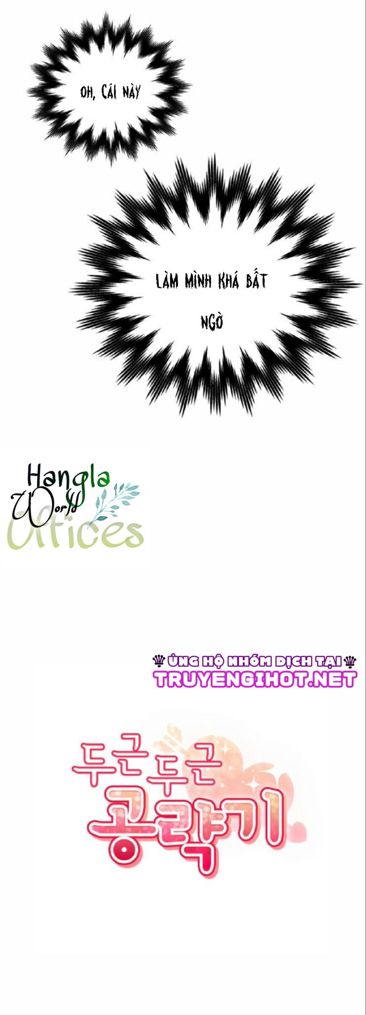 Cuộc Tấn Công Đau Đớn Chapter 7 - 5