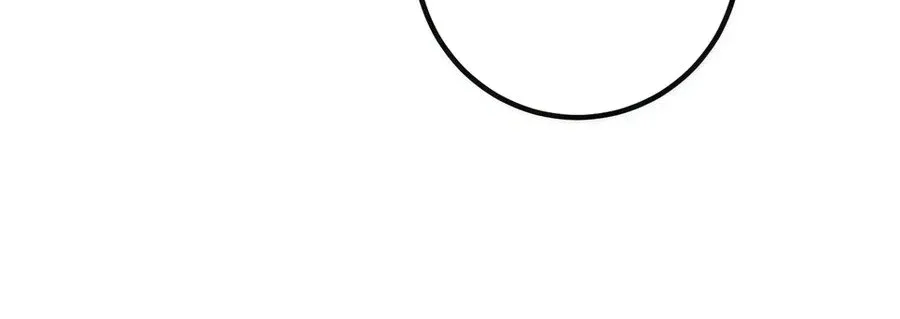 Trường Sinh Đạo Chapter 0 - 29