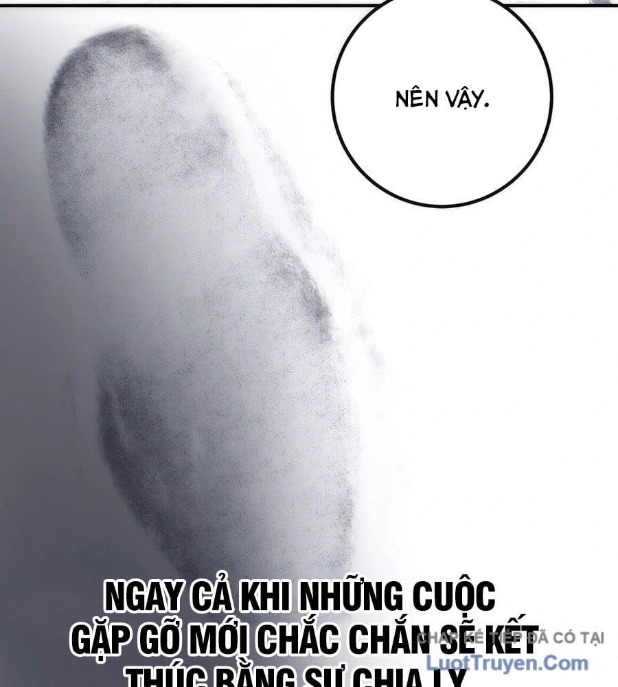 Trường Sinh Đạo Chapter 0 - 64