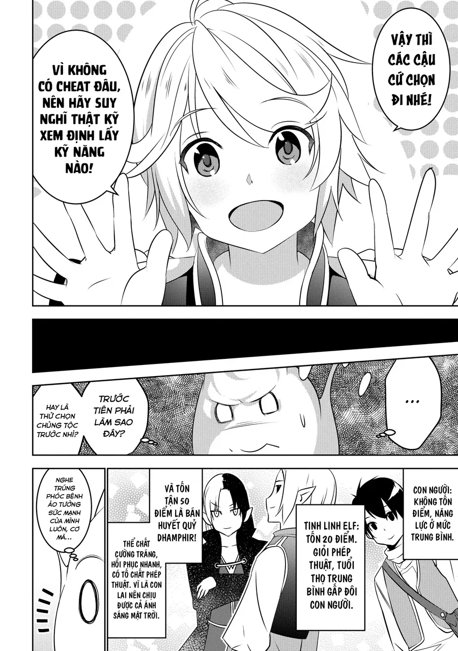 Isekai Teni, Jirai Tsuki. Chapter 1 - 13
