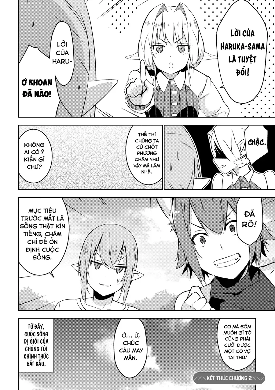 Isekai Teni, Jirai Tsuki. Chapter 2 - 24