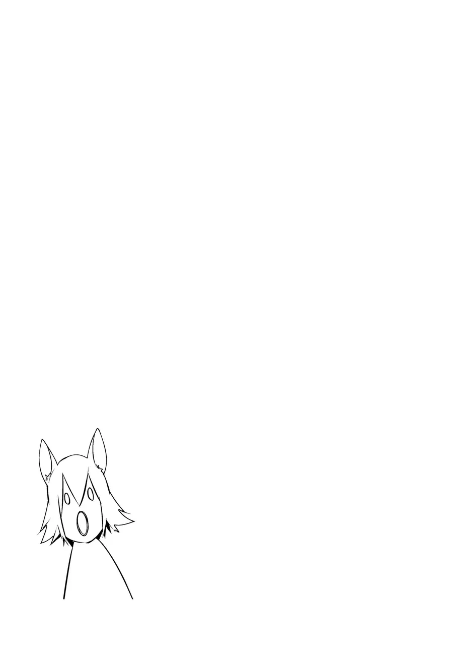 Isekai Teni, Jirai Tsuki. Chapter 2 - 25