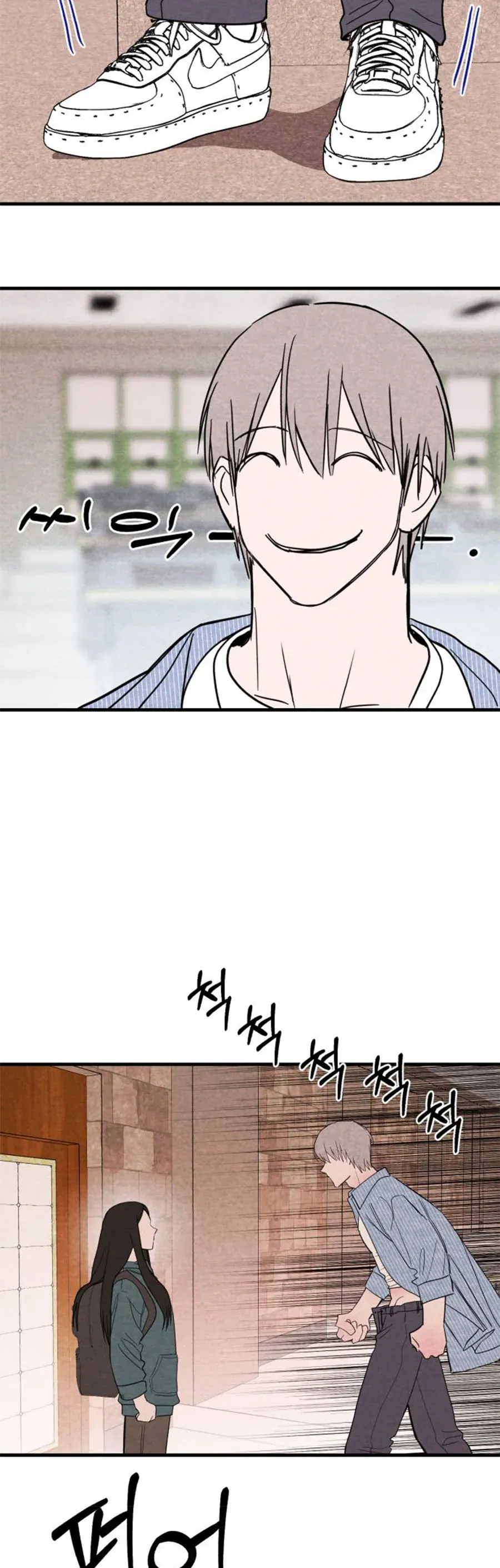 Bí Mật Của Tiền Bối Hoàn Hảo Chapter 1 - 49