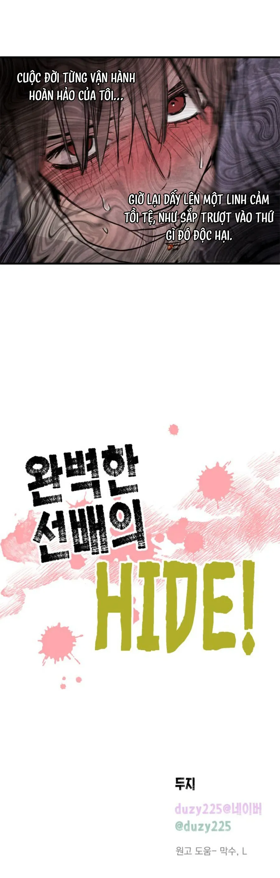 Bí Mật Của Tiền Bối Hoàn Hảo Chapter 1 - 55