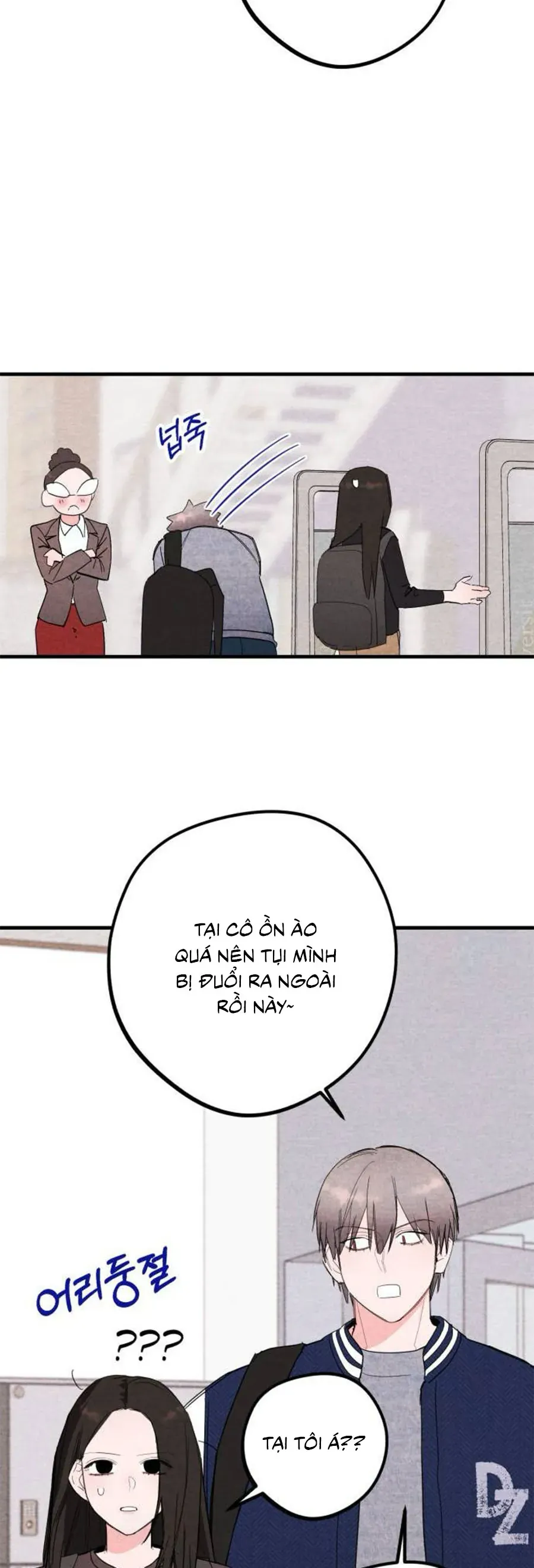 Bí Mật Của Tiền Bối Hoàn Hảo Chapter 11 - 38