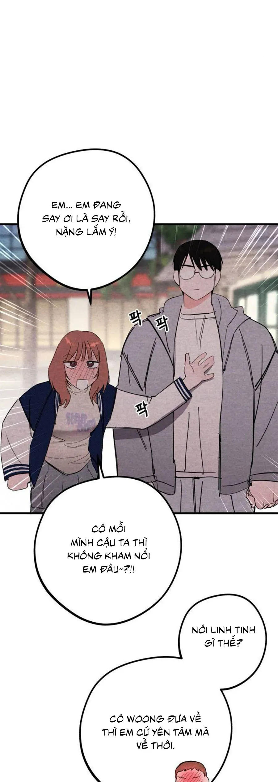 Bí Mật Của Tiền Bối Hoàn Hảo Chapter 14 - 38