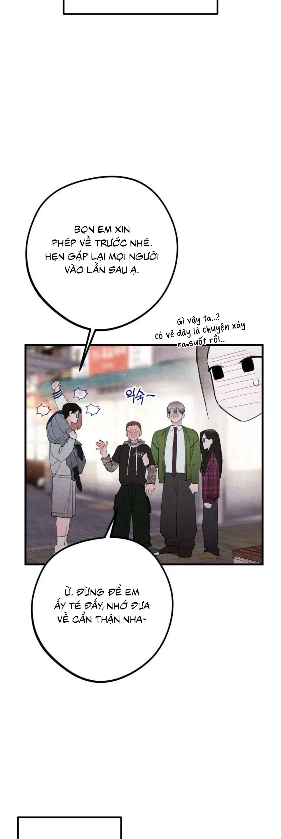 Bí Mật Của Tiền Bối Hoàn Hảo Chapter 14 - 41