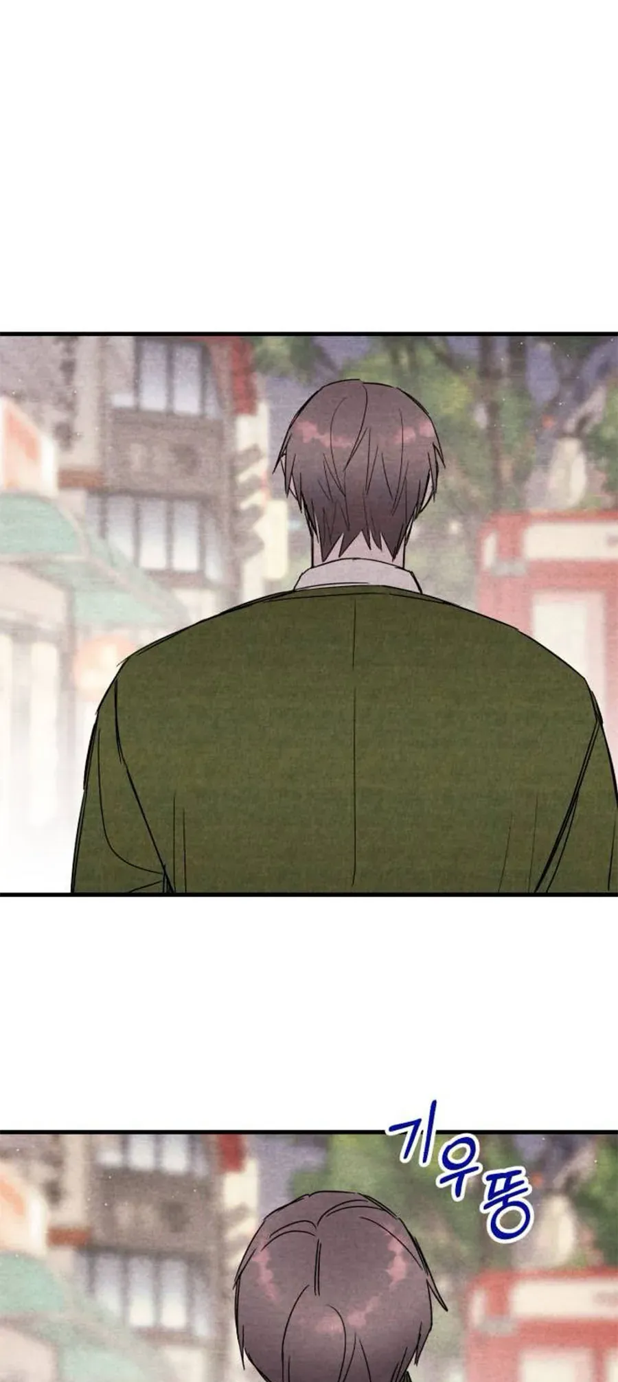 Bí Mật Của Tiền Bối Hoàn Hảo Chapter 14 - 46