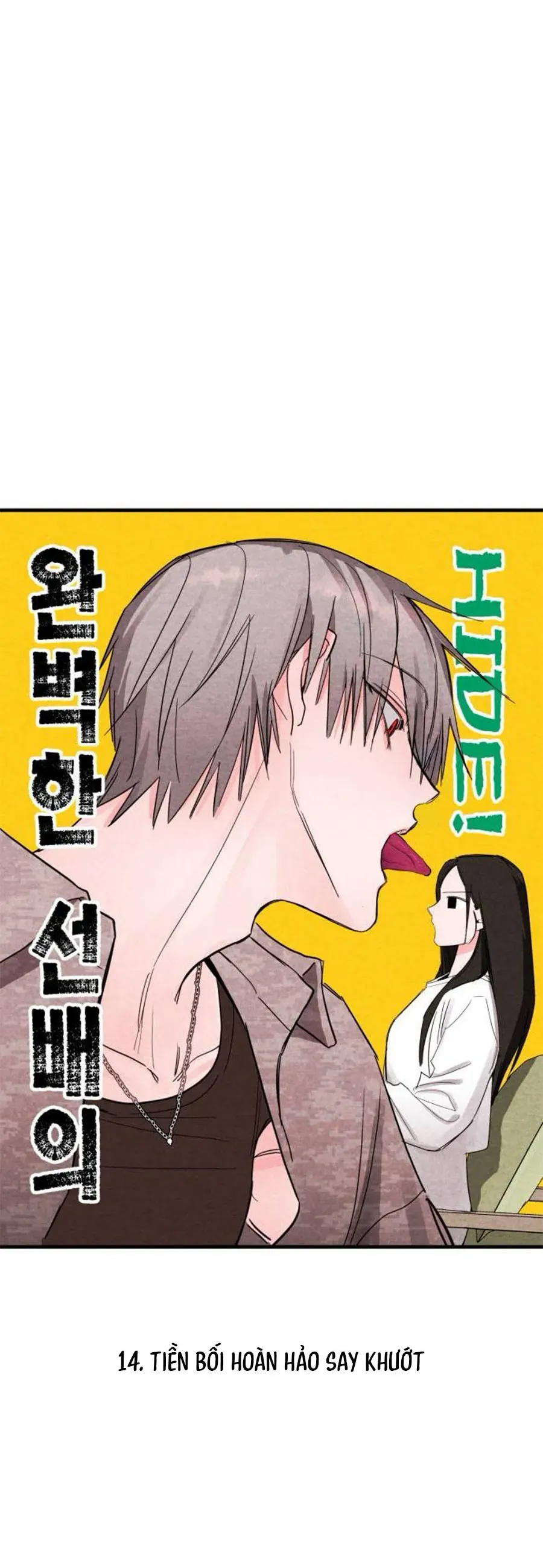 Bí Mật Của Tiền Bối Hoàn Hảo Chapter 14 - 7
