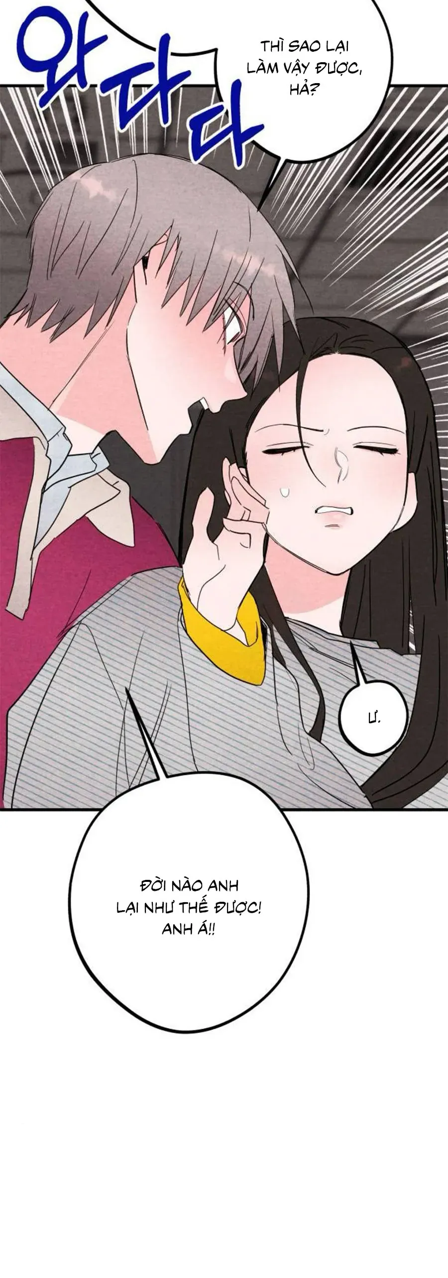 Bí Mật Của Tiền Bối Hoàn Hảo Chapter 17 - 13