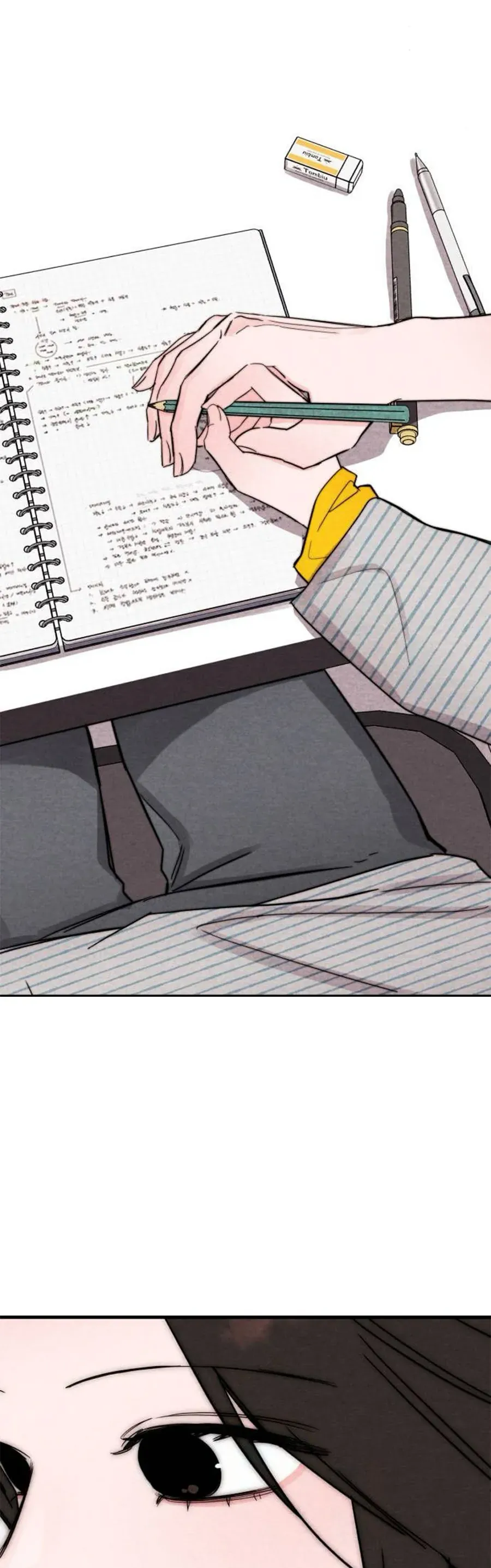 Bí Mật Của Tiền Bối Hoàn Hảo Chapter 17 - 26