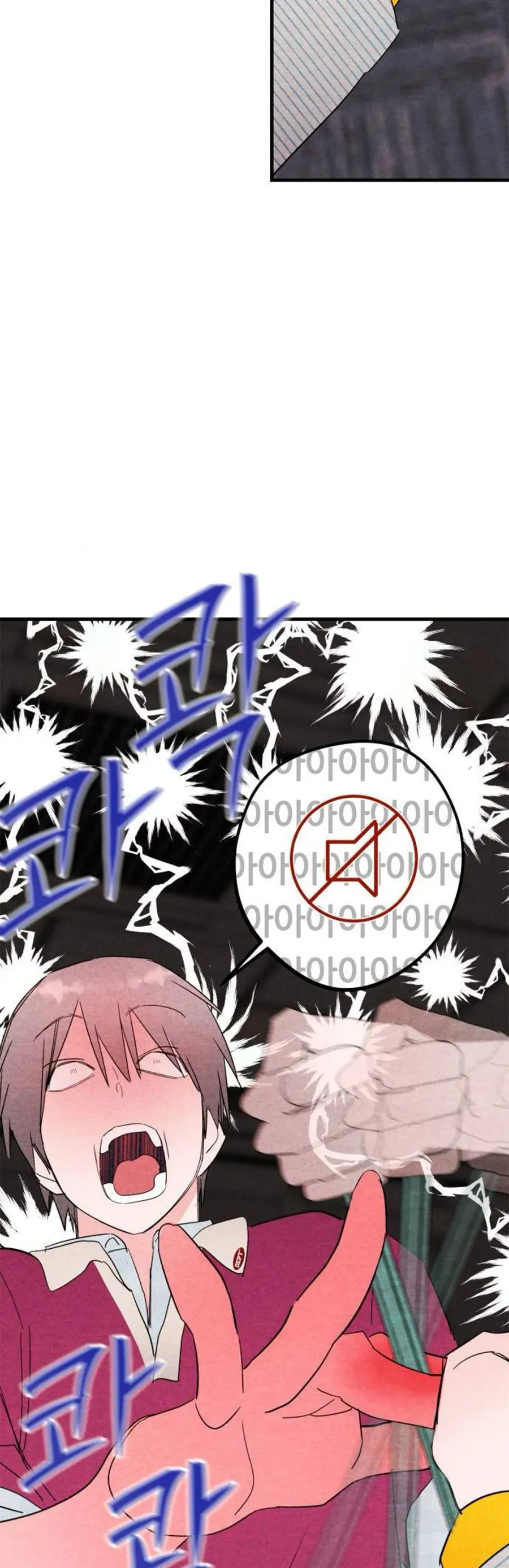 Bí Mật Của Tiền Bối Hoàn Hảo Chapter 17 - 38