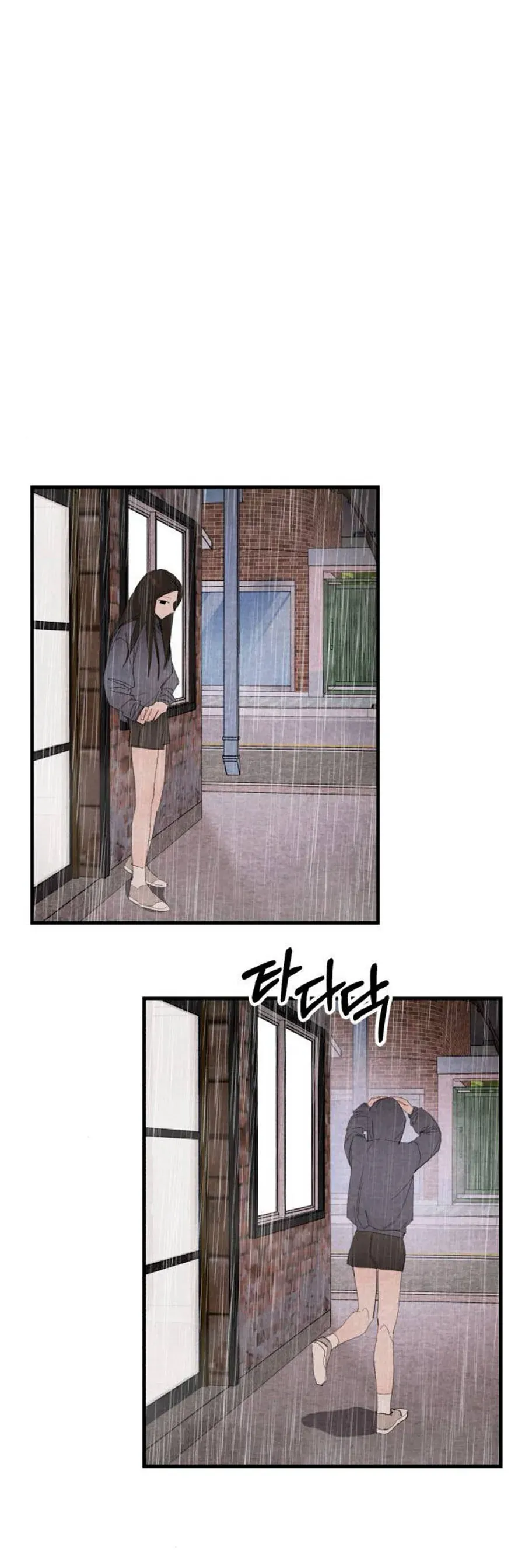 Bí Mật Của Tiền Bối Hoàn Hảo Chapter 19 - 52