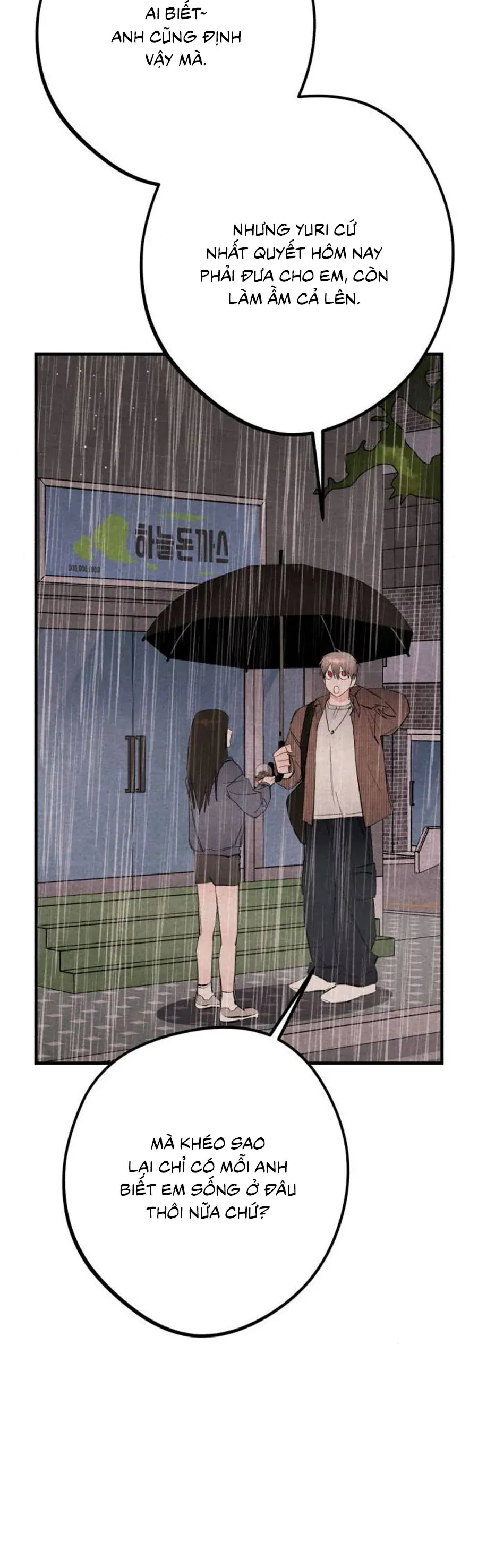 Bí Mật Của Tiền Bối Hoàn Hảo Chapter 20 - 12