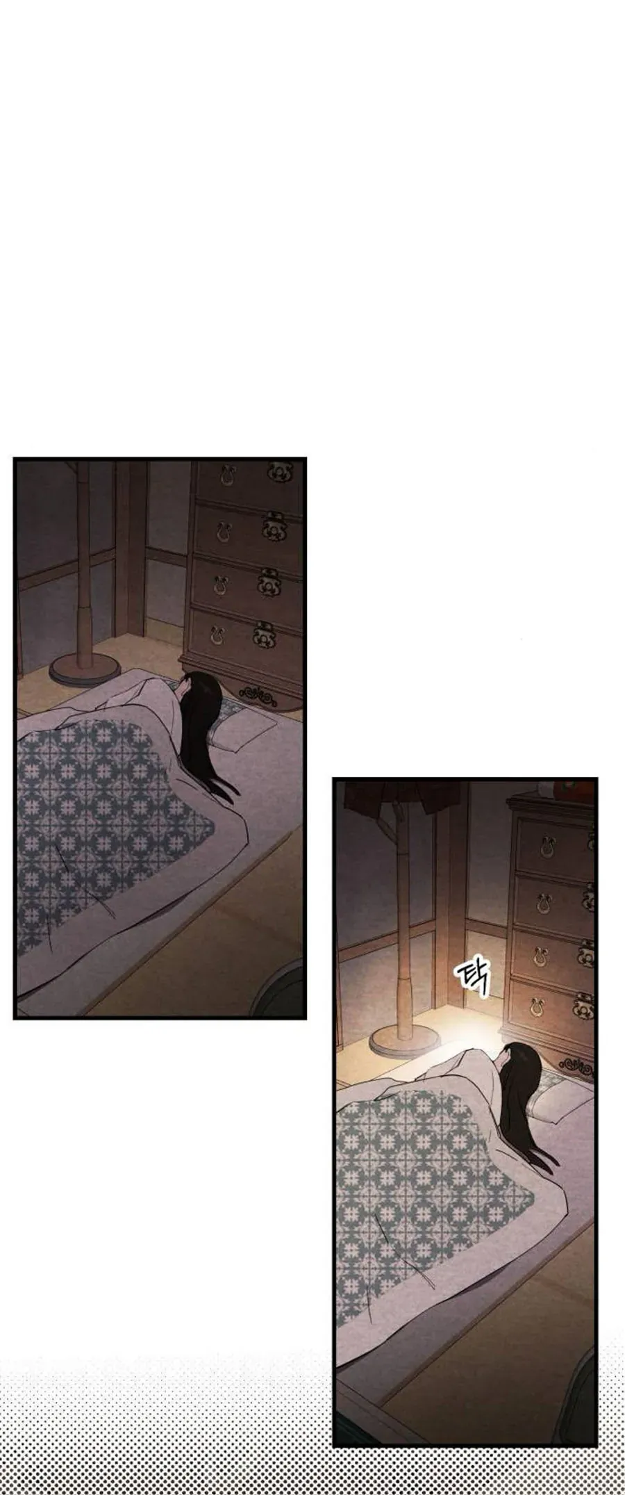 Bí Mật Của Tiền Bối Hoàn Hảo Chapter 20 - 29